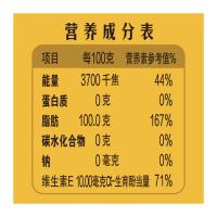 金龙鱼  谷维多双一万稻米油 1.8L（单位：瓶）新老包装随机发货