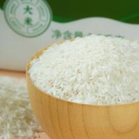 陇间柒月 甄选富硒原米 5kg 真空包装 （单位：袋）