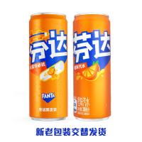 可口可乐 芬达 碳酸饮料 全塑包  330ml*24 （单位：组) 新老包装随机发货