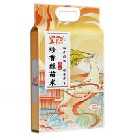 万年贡 珍香 丝苗米 5kg 真空包装 (单位:袋)