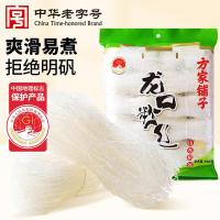 方家铺子  龙口粉丝  500g（单位：袋）