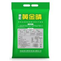 原康健 原阳黄金 晴大米 2.5kg 真空包装 (单位:袋)