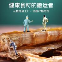 富昌 黄笋尖 笋干 200g 新旧包装随机发货 (单位:袋)