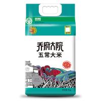 金福乔府大院（QIAOFUDAYUAN） 淡香型 五常大米 5kg（单位：袋）