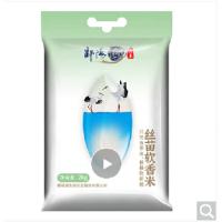 鄱阳湖 籼米 丝苗软香大米 2kg 真空包装 (单位:袋)