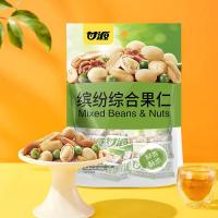 甘源  缤纷综合果仁(新包材) 208G袋装（单位：袋）新旧包装随机发货