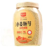 精力沛 小麦胚芽加卵磷脂  968g  (单位：罐 )新老包装随机发货