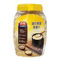 西麦（SEAMILD） 高纤 高纤 黑麦混合谷物燕麦片 1000g/罐 (单位:罐)