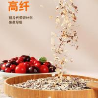 西麦（SEAMILD） 高纤 高纤 黑麦混合谷物燕麦片 1000g/罐 (单位:罐)