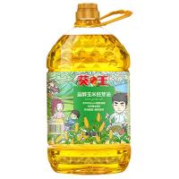 葵王 一级 非转基因 甾醇玉米胚芽油 5L (单位:桶)