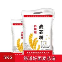 原康健 多用途 麦芯粉 5kg/袋  (单位:袋)