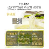 金沙河 金丝鸡蛋挂面 500g（单位:袋）