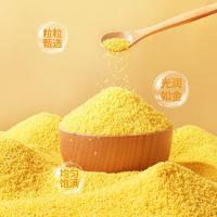 燕之坊 严选 黄小米 1KG 真空包装，新旧包装随机发货 (单位:袋)