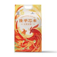 隆平芯米 有机大米 五常大米 原粮稻花香2号 粳米 5kg（单位：袋）