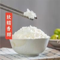 隆平芯米 有机大米 五常大米 原粮稻花香2号 粳米 5kg（单位：袋）