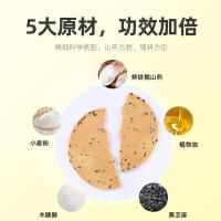 杞里香（Qi Li Xiang） 无蔗糖 粗粮代餐零食 山药黑芝麻饼干 250g (单位:盒)