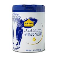 认养一头牛 成人全脂 营养奶粉 800g(单位：罐)