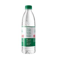 农夫山泉 绿瓶 饮用纯净水 550ml*24瓶（单位：提）