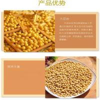 三河站 非转基因三级 大豆油  350ml (单位:瓶)