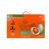 溢流香（Yiliuxiang） 双黄 双咸鸭蛋礼盒 1.36kg(85g*16枚)(单位：盒) 独立真空包装