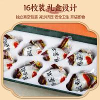 溢流香（Yiliuxiang） 双黄 双咸鸭蛋礼盒 1.36kg(85g*16枚)(单位：盒) 独立真空包装