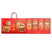 米妹妹（MIMEIMEI） 四方纳财 （大麦米、粥米、糙米、黑米）组合 1.2kg (单位:盒)