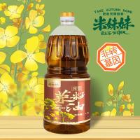 米妹妹（MIMEIMEI） 纯香菜籽油 1.8L（单位：瓶）
