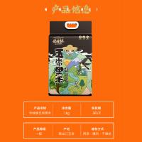 米妹妹（MIMEIMEI） Z041 五常黑米 1kg（单位：袋）真空包装