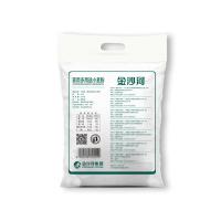金沙河 家用多用途小麦粉 5kg(单位：袋)