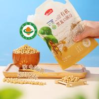 燕之坊 有机 黄豆 500g （单位:袋）