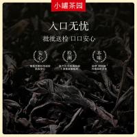 小罐茶 金标系列 大红袍茶 65g(单位：罐)