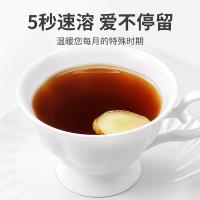 方家铺子 红糖姜茶 12g/条 10条/盒（单位：盒）