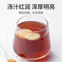 方家铺子 红糖姜茶 12g/条 10条/盒（单位：盒）