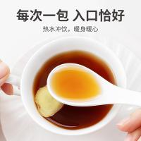 方家铺子 红糖姜茶 12g/条 10条/盒（单位：盒）