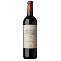 张裕先锋 苔思藤酒庄干红葡萄酒 750ml（单位：瓶）