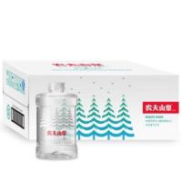 农夫山泉 饮用 天然水（适合婴幼儿） 整箱（1L*12瓶） (单位:箱)