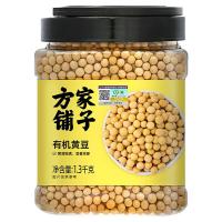 方家铺子 有机 黄豆 1.3KG (单位:罐)