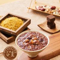 燕之坊 金桂坚果 八宝粥 900g (单位:盒)