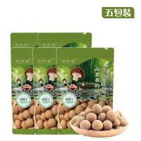 田知府 桂圆干 900g 180g/包 5包/箱 （单位：箱） 绿色