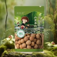 田知府 桂圆干 900g 180g/包 5包/箱 （单位：箱） 绿色