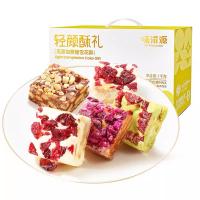 味滋源 雪花酥 混合口味 礼盒 1kg (单位:盒)