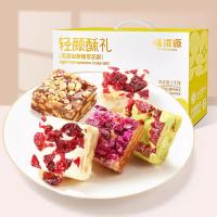 味滋源 雪花酥 混合口味 礼盒 1kg (单位:盒)