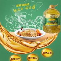 艳百年 压榨一级 好口福菜籽油 5L（单位：桶）