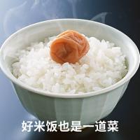 崇明大米 香稻米 大米 5kg（单位：袋）真空包装