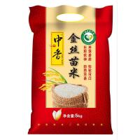 中香 上林金丝苗米 5kg（单位:袋）真空包装