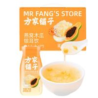 方家铺子 燕窝木瓜银耳 银耳羹 1.176kg(单位：箱)