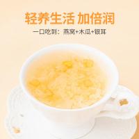 方家铺子 燕窝木瓜银耳 银耳羹 1.176kg(单位：箱)