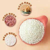 十月稻田（SHI YUE DAO TIAN）  糯米 1kg 真空包装 （单位:袋）