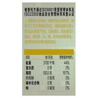 金龙鱼 纯正玉米油 5L（单位：桶）