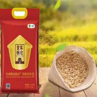 皇家粮仓（ROYAL GRANARY） 悦享 苏软香米 2.5kg (单位: 袋) 真空包装